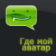 Аватар для stalker1